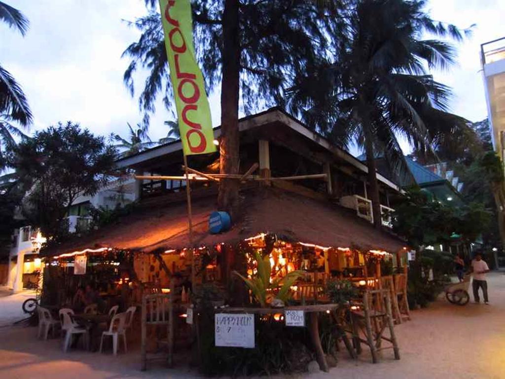 Hotel Cocoloco 2*